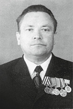 ПЕРМЯКОВ Геннадий Семенович